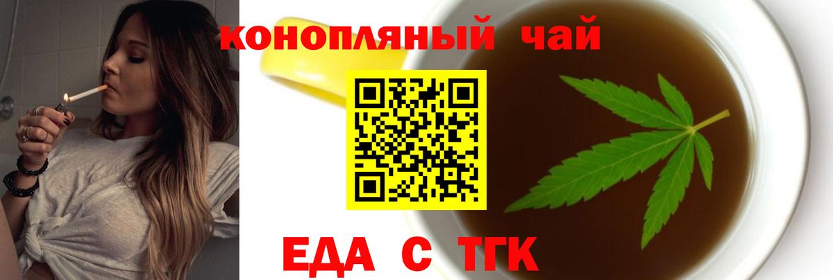 Конопля  Гашиш  Вход с VPN  COCAIN  Каннабис  MDMA  Воскресенск  МЕФ кристаллы  Alpha-PVP СОЛЬ   АМФЕТАМИН кристаллы  Гашиш 