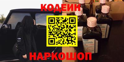 прущая мука Донской