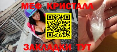 герыч Дубна