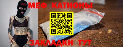 герыч Дубна