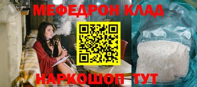 герыч Дубна
