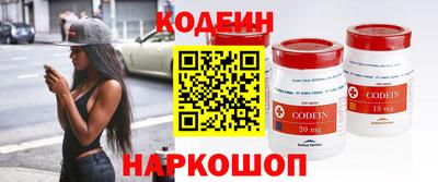 прущая мука Донской