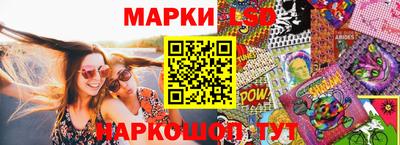 герыч Дубна