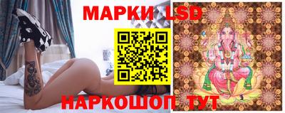 герыч Дубна