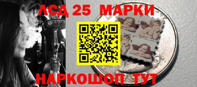 прущая мука Донской