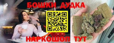 герыч Дубна