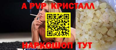 герыч Дубна