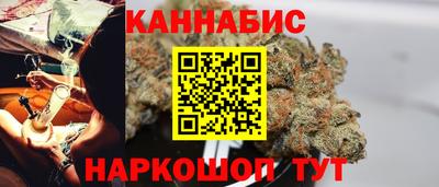 spice Донецк