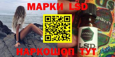 прущая мука Донской