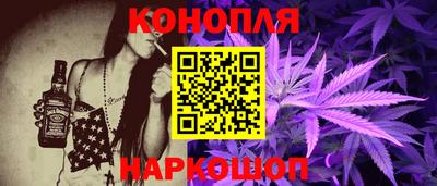 spice Донецк
