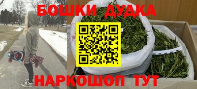 прущая мука Донской