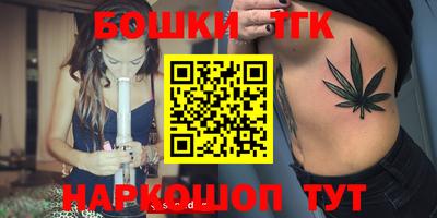 прущая мука Донской