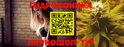 прущая мука Донской