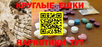 герыч Дубна