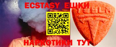 прущая мука Донской