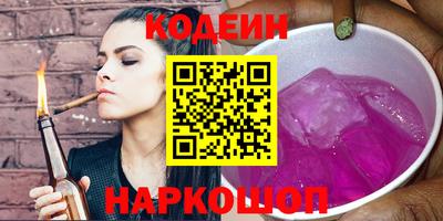 прущая мука Донской