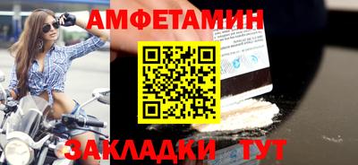 прущая мука Донской