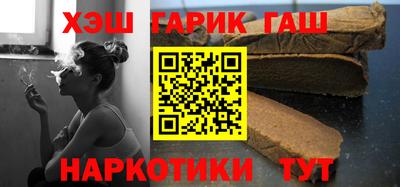 spice Донецк