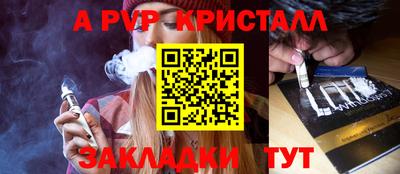 герыч Дубна