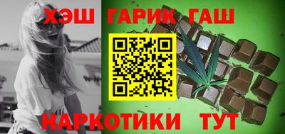 spice Донецк