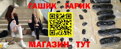 spice Донецк