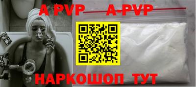 герыч Дубна