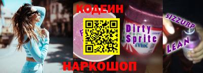 герыч Дубна