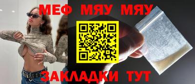 герыч Дубна