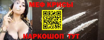 герыч Дубна